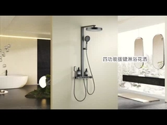 Ξενοδοχείο μπάνιο Ατσάλινο βροχόπλυμα Σετ μαύρο καθρέφτη γυάλισμα